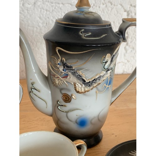 52 - Vintage Japanese Moriage Dragon Tea Service