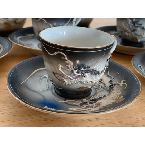 52 - Vintage Japanese Moriage Dragon Tea Service