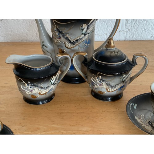 52 - Vintage Japanese Moriage Dragon Tea Service