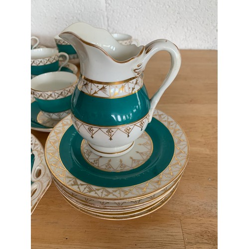 162 - Victorian Green and Gold Tea Service - to include 1 Cake Plate, 8 Small plates (one a/f), 8 Saucers ... 