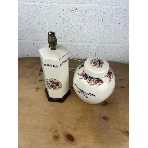 36 - Masons Ironstone Large Spice / Ginger Jar & Lamp Base