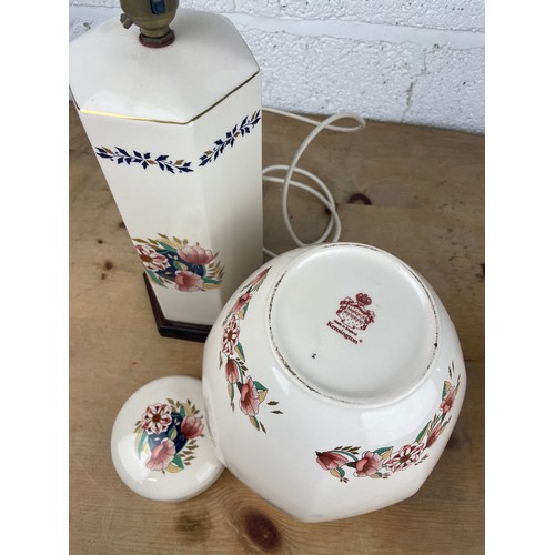 36 - Masons Ironstone Large Spice / Ginger Jar & Lamp Base