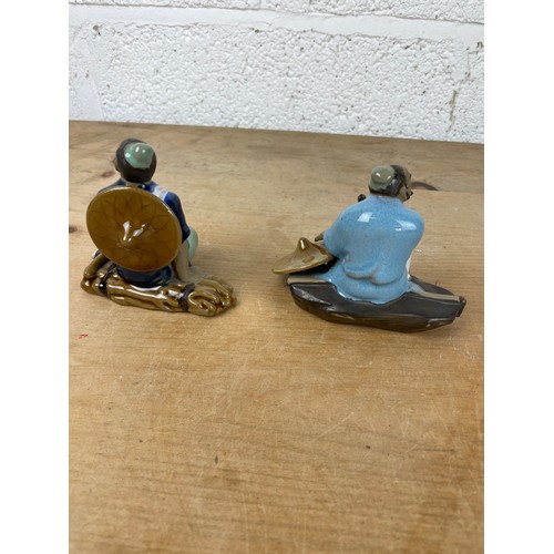 376 - Two Vintage Chinese Figures