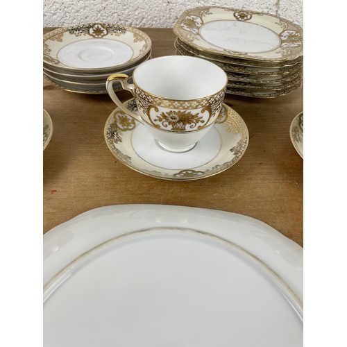 270 - Vintage Noritake Part Tea Service