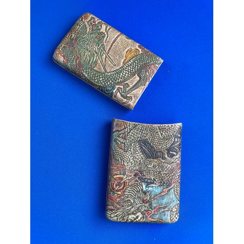 27 - Stunning Embossed & Painted Leather Chinese Cigar Case Holder