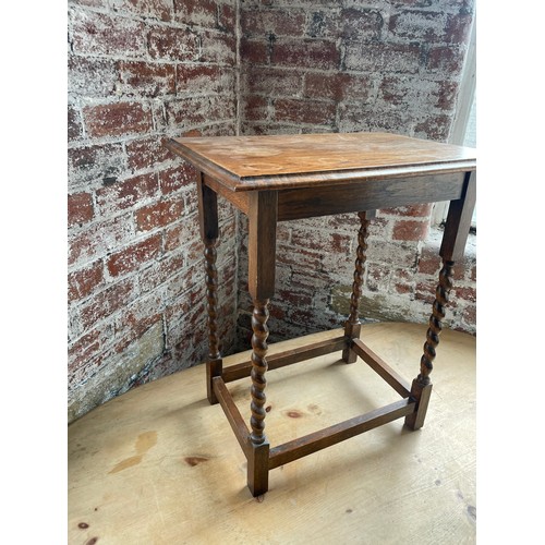 426 - Vintage Barley Twist Side Table