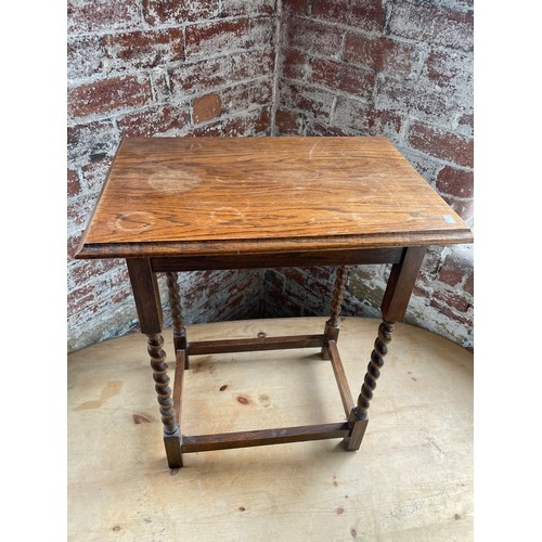 426 - Vintage Barley Twist Side Table