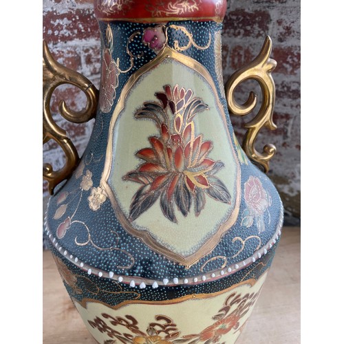 315 - Large Satsuma Style Vase a/f