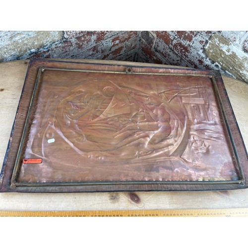 356 - Modernist Copper Relief by Franco Bastianello Studio Laurana Rame D'Arte