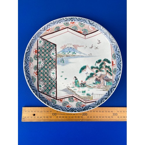 220 - Impressive Antique Japanese Arita / Imari Charger Circa 1910