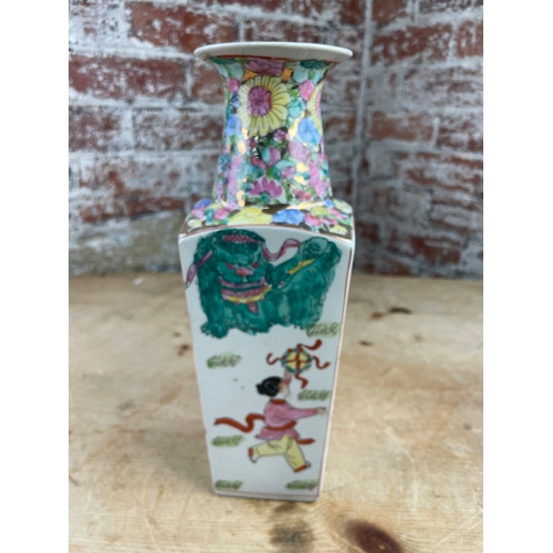 212 - Chinese Hand Decorated Vase