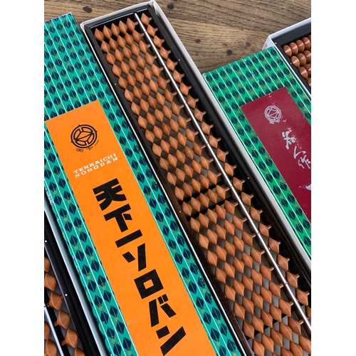 291 - 4 x Japanese Abacus