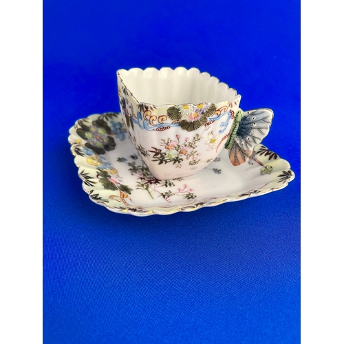 180 - Antique Oriental Butterfly Handle Cup & Saucer, Nice Diamond Shape. Signed.