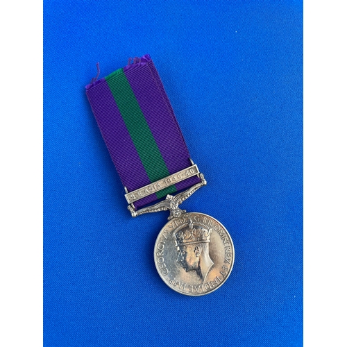 271 - S.E. Asia George VI Service Medal 1945 - 1946. 3490 NK Sarwan Singh, Patilia Infantry, S.F.