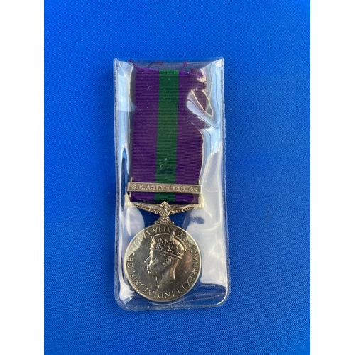 271 - S.E. Asia George VI Service Medal 1945 - 1946. 3490 NK Sarwan Singh, Patilia Infantry, S.F.