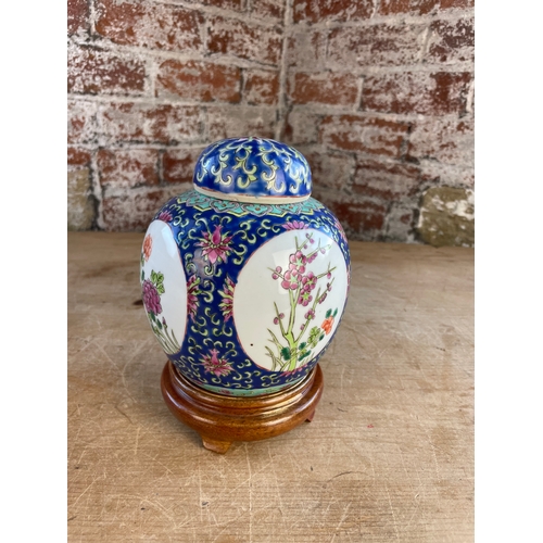 176 - 20th Century Chinese Export Ginger Jar On Wooden Stand.