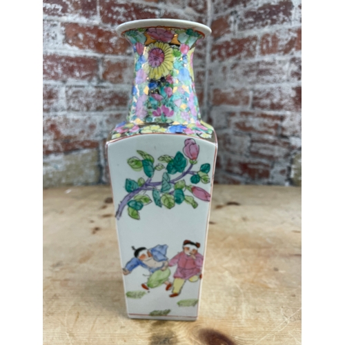 370 - Chinese Hand Decorated Vase