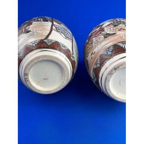 399 - Pair Of Satsuma Vases Signed. 1 As Found