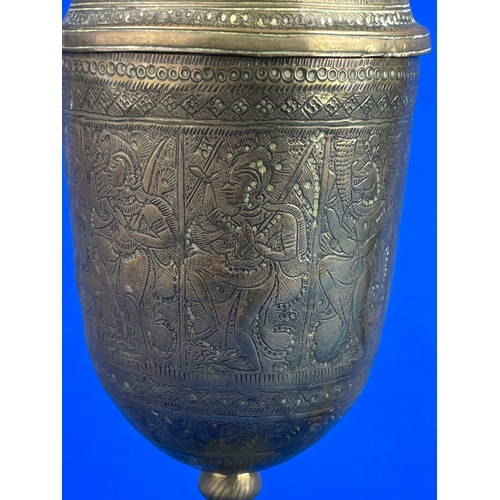 297 - Antique Persian / Indian Urn Intricately Hand Engraved.