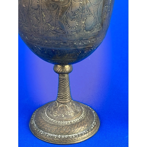 297 - Antique Persian / Indian Urn Intricately Hand Engraved.