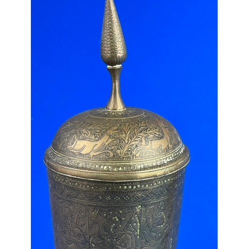 297 - Antique Persian / Indian Urn Intricately Hand Engraved.