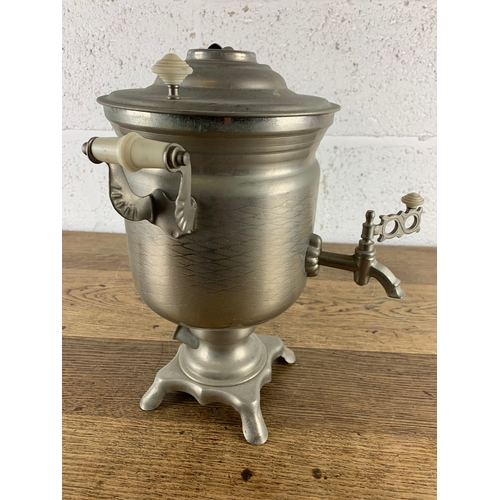 282 - Vintage Electric Samovar