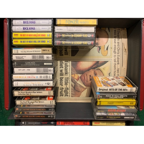 318 - Two Cases of Audio Cassette Tapes