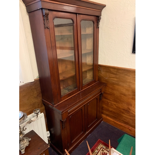 500 - Victorian Cupboard Bookcase