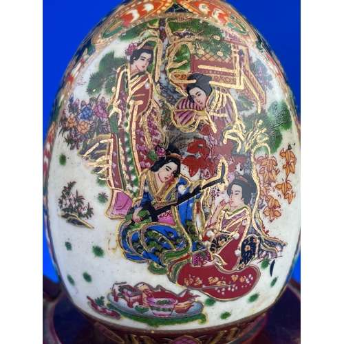 292 - Satsuma Ware Hand Painted Egg On Stand