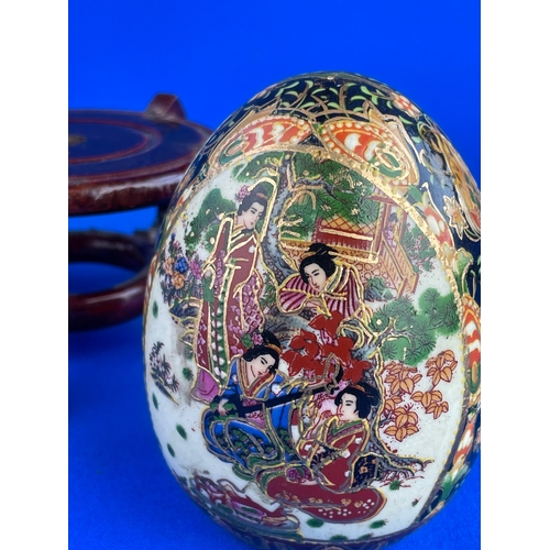 292 - Satsuma Ware Hand Painted Egg On Stand