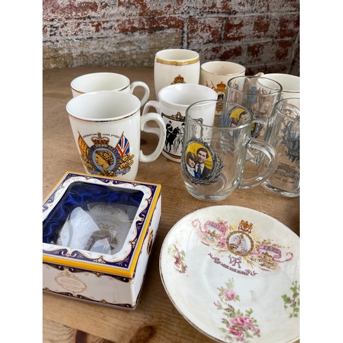 148 - Large Collection Of Royal Memorabilia & Commemorative Ware