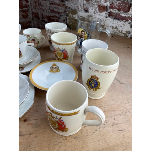 148 - Large Collection Of Royal Memorabilia & Commemorative Ware