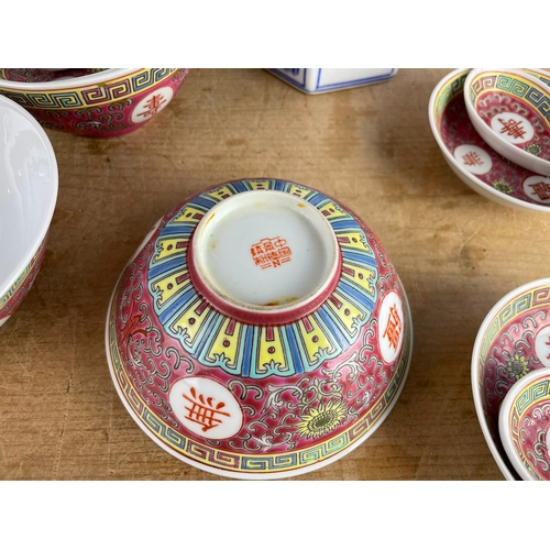 158 - Vintage Chinese Rice Bowls