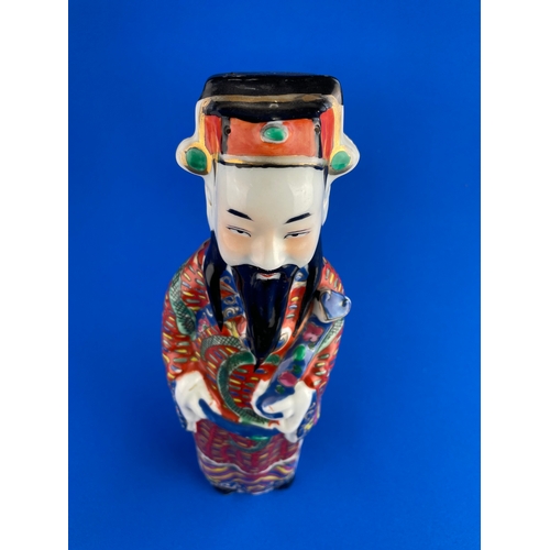 267 - Vintage Hand Painted Chinese Deity Figure