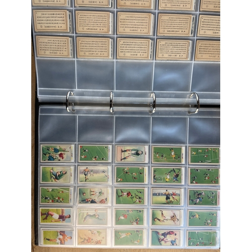 122 - Album of 500 Cigarette Football Cards. See All Photographs.