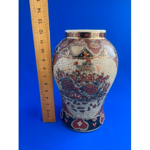 188 - Large Satsuma Ware Vase