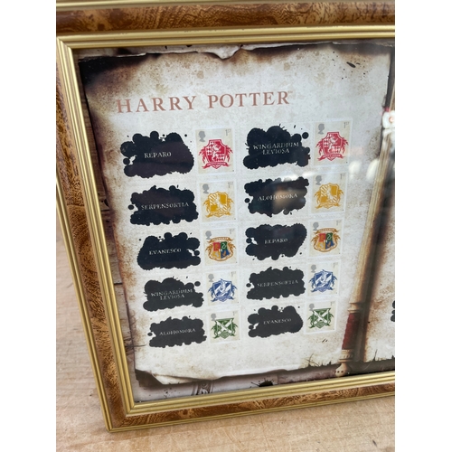 377 - Framed Harry Potter Stamps. 2007 Royal Mail Smilers.