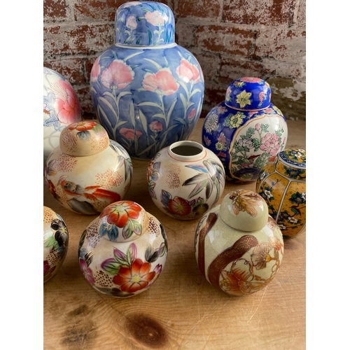 206 - Group Of Quality Ginger Jars