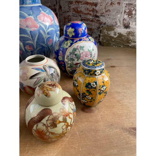 206 - Group Of Quality Ginger Jars