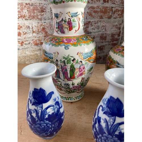 207 - Lot Of Oriental Vases