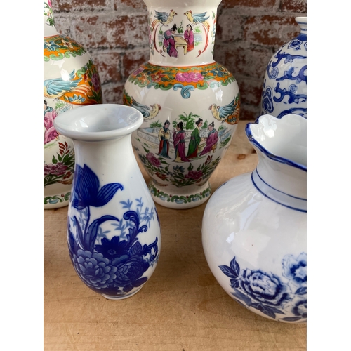 207 - Lot Of Oriental Vases