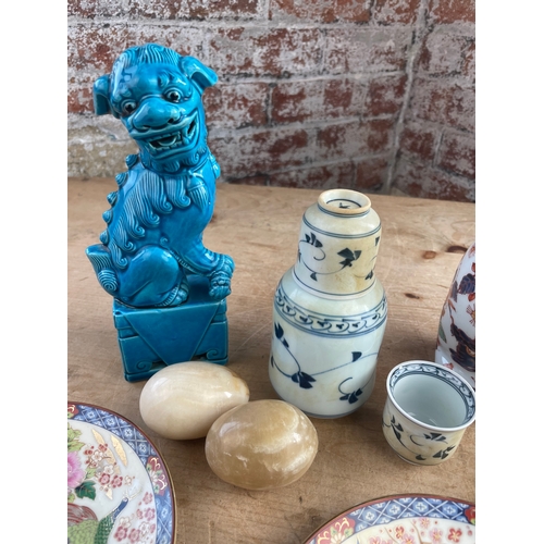 390 - Oriental Items Inc. Sake Bottle & Cups, Foo Dog, Imari Mantle Cat