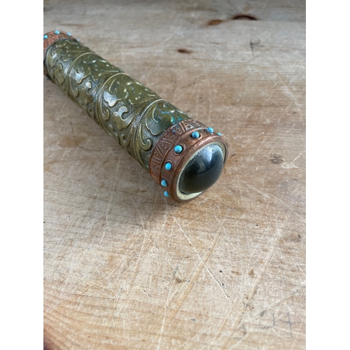 307 - Interesting Hand Worked Metal Kaleidoscope