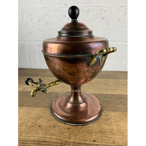 281 - Antique Copper Urn