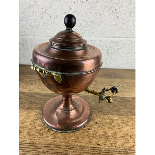 281 - Antique Copper Urn