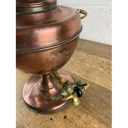 281 - Antique Copper Urn