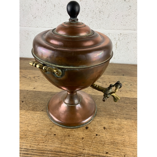 282 - Antique Copper Urn