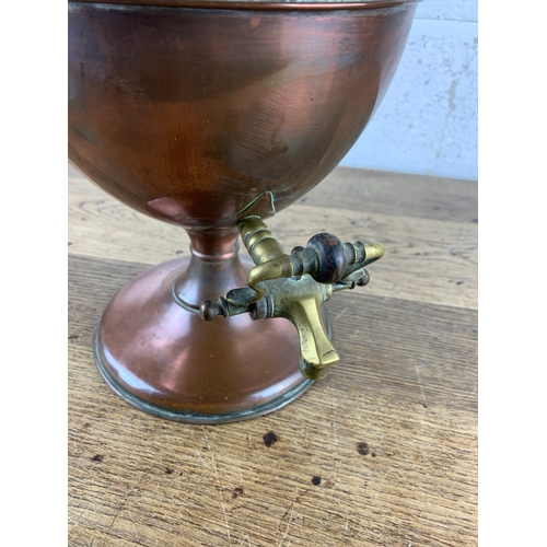 282 - Antique Copper Urn