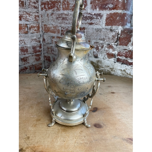 81 - Vintage Spirit Kettle & Stand Engraved Saudi Arabia