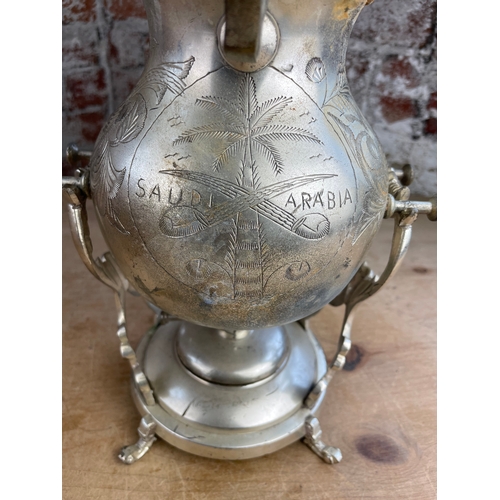 81 - Vintage Spirit Kettle & Stand Engraved Saudi Arabia